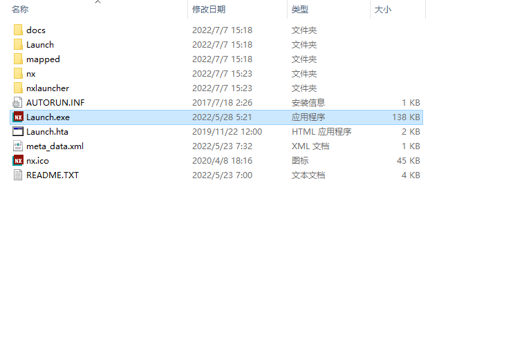 Siemens UG NX 2206 Build 1700中文破解版下載安裝圖文教程、破解注冊(cè)方法