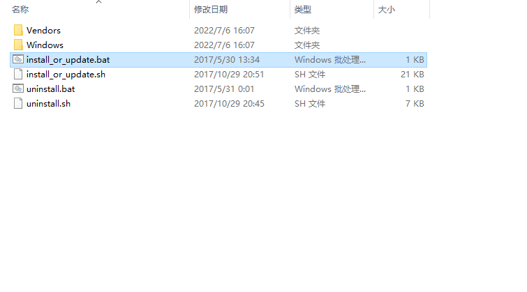 UG NX1899破解版【仿真設(shè)計(jì)軟件】綠色中文版下載安裝圖文教程、破解注冊方法