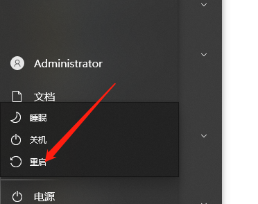 UG NX1899破解版【仿真設(shè)計(jì)軟件】綠色中文版下載安裝圖文教程、破解注冊方法