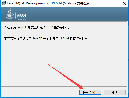UG NX 2312【Siemens NX】簡體中文免費(fèi)版安裝圖文教程、破解注冊方法
