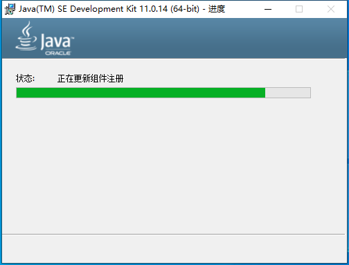 UG NX 2312【Siemens NX】簡體中文免費(fèi)版安裝圖文教程、破解注冊方法
