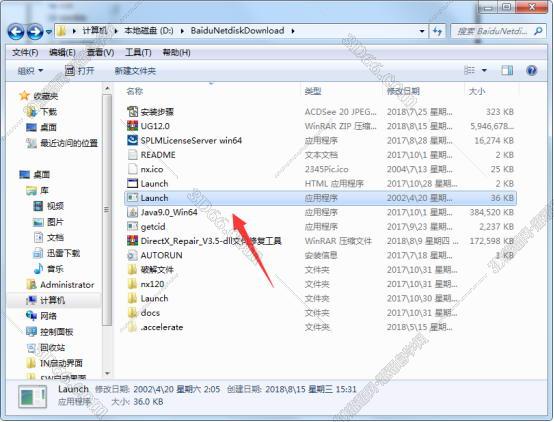 nx8.0 ug軟件免費下載