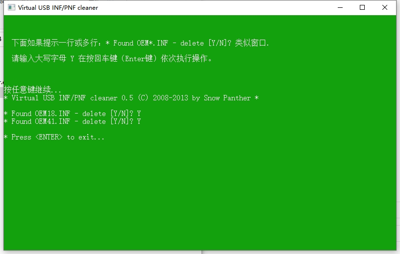 Mastercam 2024最新破解版+安裝教程安裝圖文教程、破解注冊(cè)方法
