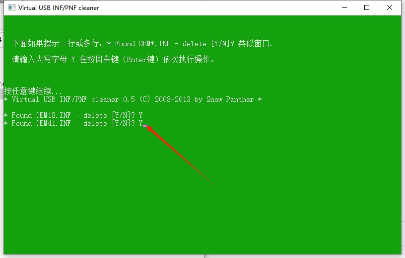 Mastercam 2024最新破解版+安裝教程安裝圖文教程、破解注冊(cè)方法