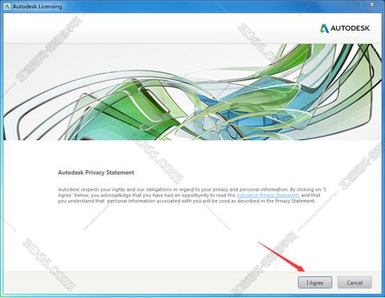 3dmax2020【3dsmax2020】官方中文(英文)破解版安裝圖文教程、破解注冊方法