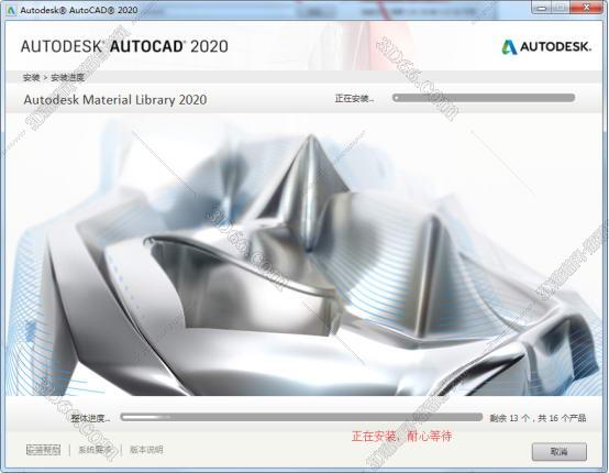 2013版cad坐標標注插件下載